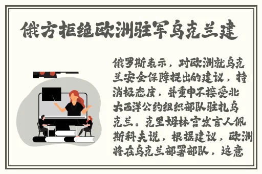 色天堂视频下载