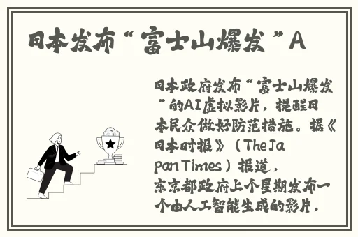 斗罗大陆魂师对决官网