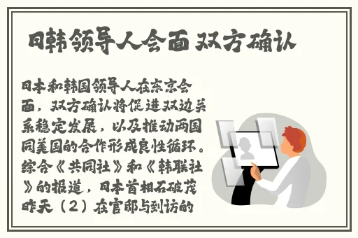 情侣100种插法视频教学