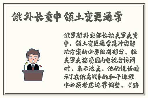 黑人双人RAPPER角色背景