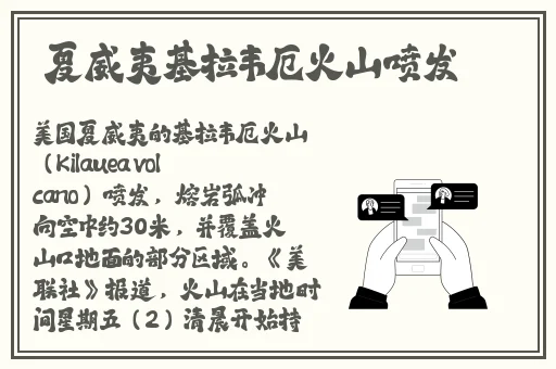 米奇777色狠狠8888影视