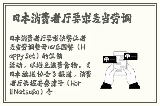 永远免费论坛